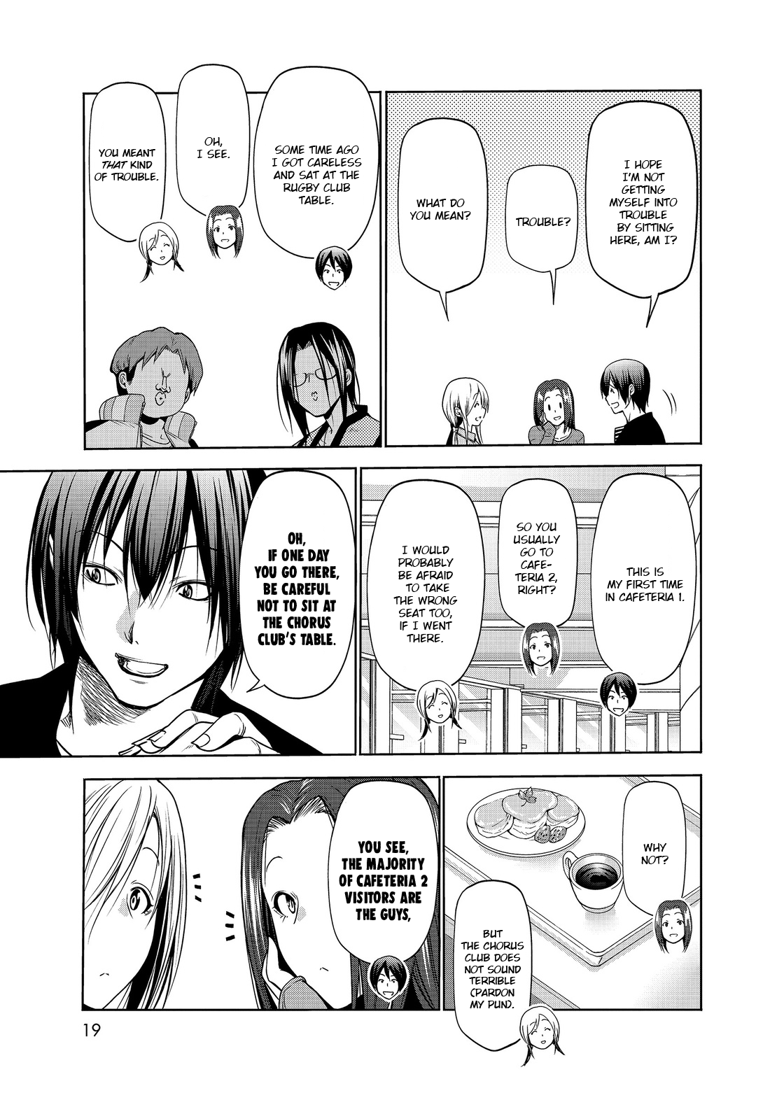 Grand Blue, Chapter 73.5 image 15